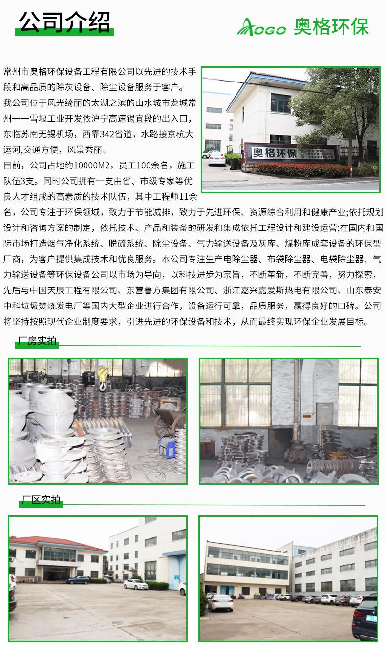 详情页2_08.jpg