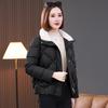 Chaqueta acolchada de algodón de moda para mujeres de mediana edad, chaqueta corta acolchada de algodón de invierno para mujeres, chaqueta acolchada de algodón para madres pequeñas, chaqueta cálida gruesa de estilo occidental.