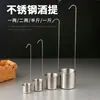 Vertedor de Vino de Acero Inoxidable 304, Cucharón para Vino, Pala para Vino, Embudo para Vino, Herramienta para Servir Vino, Cuchara Vertedora de Vino