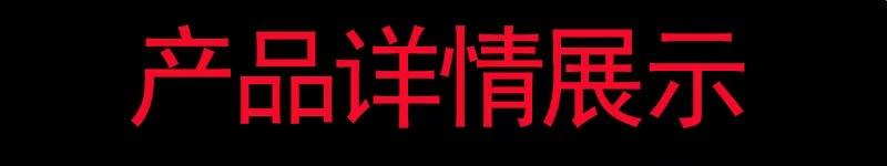 电动叉车图片