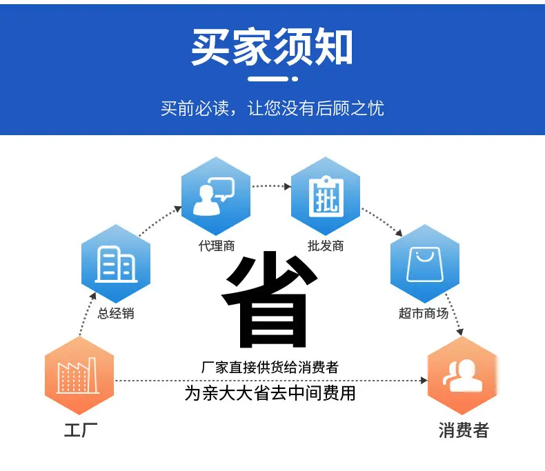 详情页2_10
