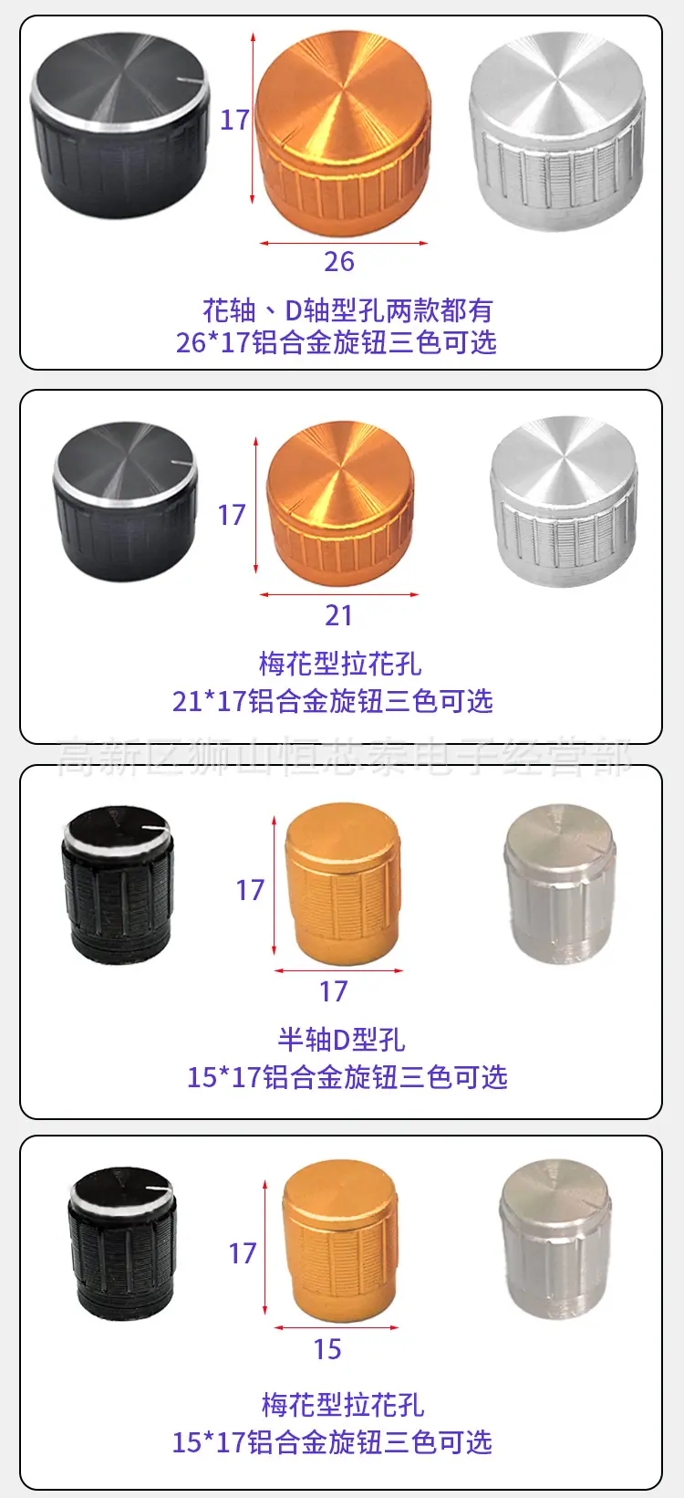 详情页_05.jpg