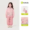 Conjunto de Otoño e Invierno para Niños de Dudu: Sudadera con capucha para niños, Sudadera de manga larga para niñas, Pantalones para bebé, Ropa nueva para niños