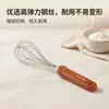 Uau, este batedor de ovos é perfeito para comida de bebê! É feito de aço inoxidável 304, ideal para cozinhar ovos no vapor e amaciar feijões.. Possui um design para pendurar para facilitar a drenagem e o armazenamento, e é um batedor manual