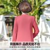 Roupas de primavera da mãe estilo ocidental top meia-idade mulheres primavera e outono camisa de fundo meia-idade e idosos suéter fino terno de duas peças