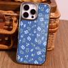 Funda Floral Estilo Japonés para Teléfono Apple 17/16Pm, Agujero Grande Plateado Brillante Galvanizado Cubierta de Vidrio Anti-Caídas para Teléfono