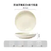 Conjunto de Tigela e Prato de Cerâmica para Uso Doméstico Tigela de Arroz Estilo Ins Fofa Cor Esmaltada Louça Creme Alto Valor Tigela de Arroz Simples