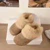 Novedad Otoño/Invierno 2026 Zapatillas Cálidas de Felpa y Algodón Zapatillas de Media Caña Gruesas de Felpa Retro Suela Gruesa Zapatos Birkenstock para Mujer
