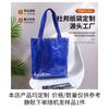 Bolsa Tote Personalizada Transfronteriza de Papel Dupont Empalmado con TPU Impermeable de Gran Capacidad con Impresión de Logotipo