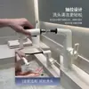 Bacia Estilo Creme de Cobre Puro Transfronteiriça Torneira Extensível Lavatório Boca de Água Quente e Fria Enxaguatório Bucal Elevador Multifuncional Branco Creme