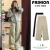 Pantalones Anchos de Algodón Lavado Color Caqui para Mujer, Nuevo Estilo Otoño/Invierno 2025, Petite de Cintura Alta Adelgazantes Holgados Casual Rectos