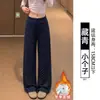 Pantalones de verano finos para mujer con lunares blancos, para principios de otoño, fluidos, casuales, de pierna recta ancha ligeramente acampanados