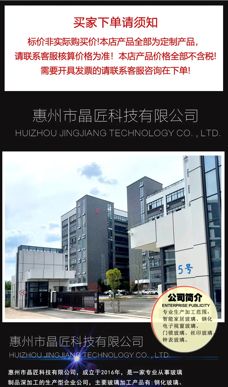 790详情_01.jpg