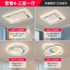2025 Novo Lâmpada de Teto Lâmpada de Sala de Estar Lâmpada Principal Casual Moderna High-End Quarto Proteção para os Olhos Iluminação Decoração de Casa Zhongshan