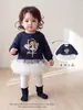 Conjunto para Niñas Estilo Dulce de Princesa Conjunto de Dos Piezas para Bebé Falda de Malla Abullonada con Adorno de Volantes Leggings Ropa de Otoño para Niños