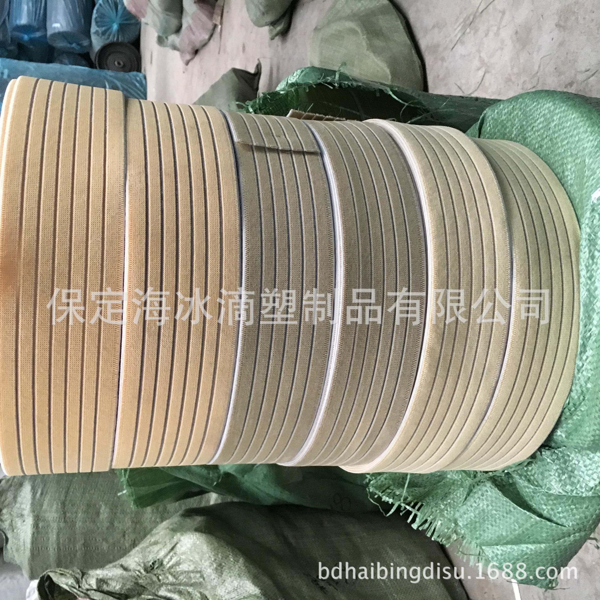 7cm8cm黄无梭鱼丝带2