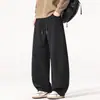 Ropa de Hombre Shanggu Primavera y Otoño 2026 Nuevos Pantalones Casuales de Punto Recto para Hombre, Pantalones Anchos Sueltos para Hombre