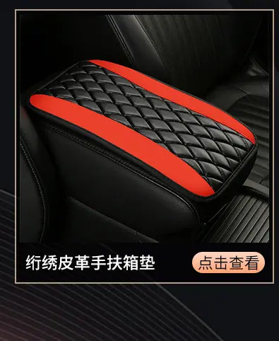 关联营销_07.jpg