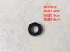 Máquina de Coser Plana para Computadora A4 Todo en Uno Elevador Automático del Prensatelas Solenoide Arandelas de Tamaño Anillos de Goma Almohadillas Amortiguadoras Anillos de Cuero