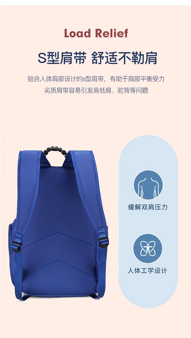 详情 (12)