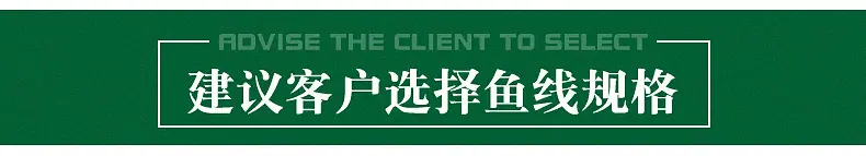 达瓦100米（黑盘） (4).jpg