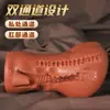 Caneca de Avião Long Love Molde de Bunda Marrom Dispositivo Famoso Pussy Mount Realista de Meio Corpo Produtos Adultos Masturbação Masculina Brinquedo Sexual