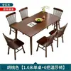 Juego de mesa y sillas de comedor de madera maciza nórdica, mesa de comedor rectangular de color nogal, adecuado para apartamentos pequeños, diseño simple, con sillas en forma de cuerno, para comedores