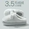 Pantuflas de Algodón para Hombre Invierno 2025 Nuevas para Interior Hogar Suela Gruesa Para Exteriores Cálidas Pantuflas de Algodón Peludo para Hombre Venta al por Mayor