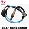 Adequado para Honda ya 03-07 234-4797 sensor de oxigênio traseiro do carro 36532-RAA-A01