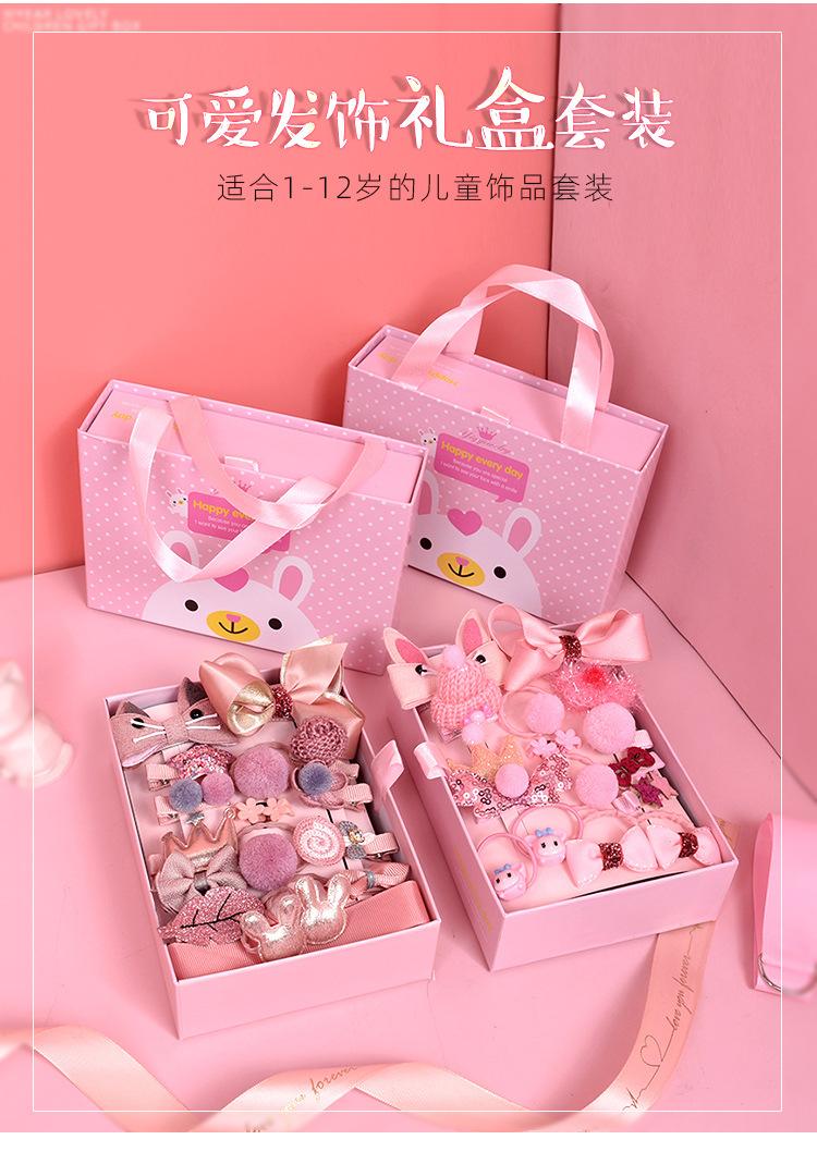 O1CN01j3do5m29mt42g7rHd_!!7391