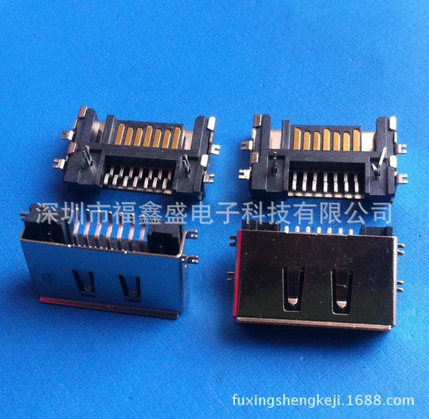 fuxingshengkeji.1688.com.342jp