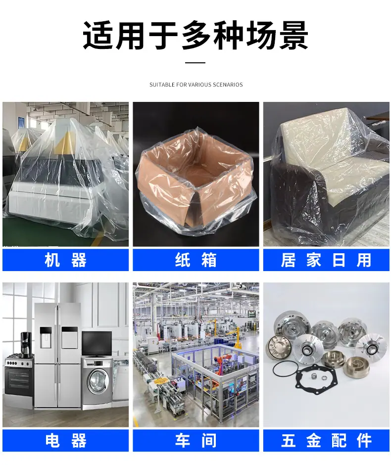 详情页_03