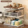 Estante de almacenamiento simple retro para escritorio del hogar, portavasos para mesa de comedor, organizador de tazas para snacks para sala de estar, estante multicapa para escritorio de oficina