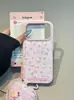 Popular Fofa Textura de Couro Kt Melody Adequado para Capa de Celular Apple 17Promax Iphone16 Desenho Animado 15 Coreano 14
