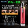 Recortador de vello nasal multifuncional 4 en 1 de acero inoxidable con cabezal desmontable y lavable, afeitado de patillas y cejas, juego de pilas.