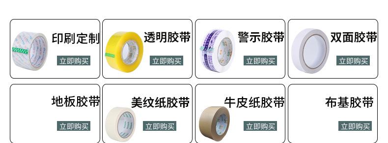 毕昇详情_02.jpg