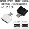 Licitación de Memoria USB 128M256M512M64Mb Memoria USB de Alta Calidad 1G2G4G8G16G Logotipo de Empresa Logotipo Personalizado