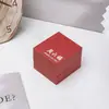 Caja de Joyería de Oro Sábado Fu Joyería con Borde Grueso Anillo Colgante Pulsera Pulsera Joyería Joyería Caja de Regalo para Empacar