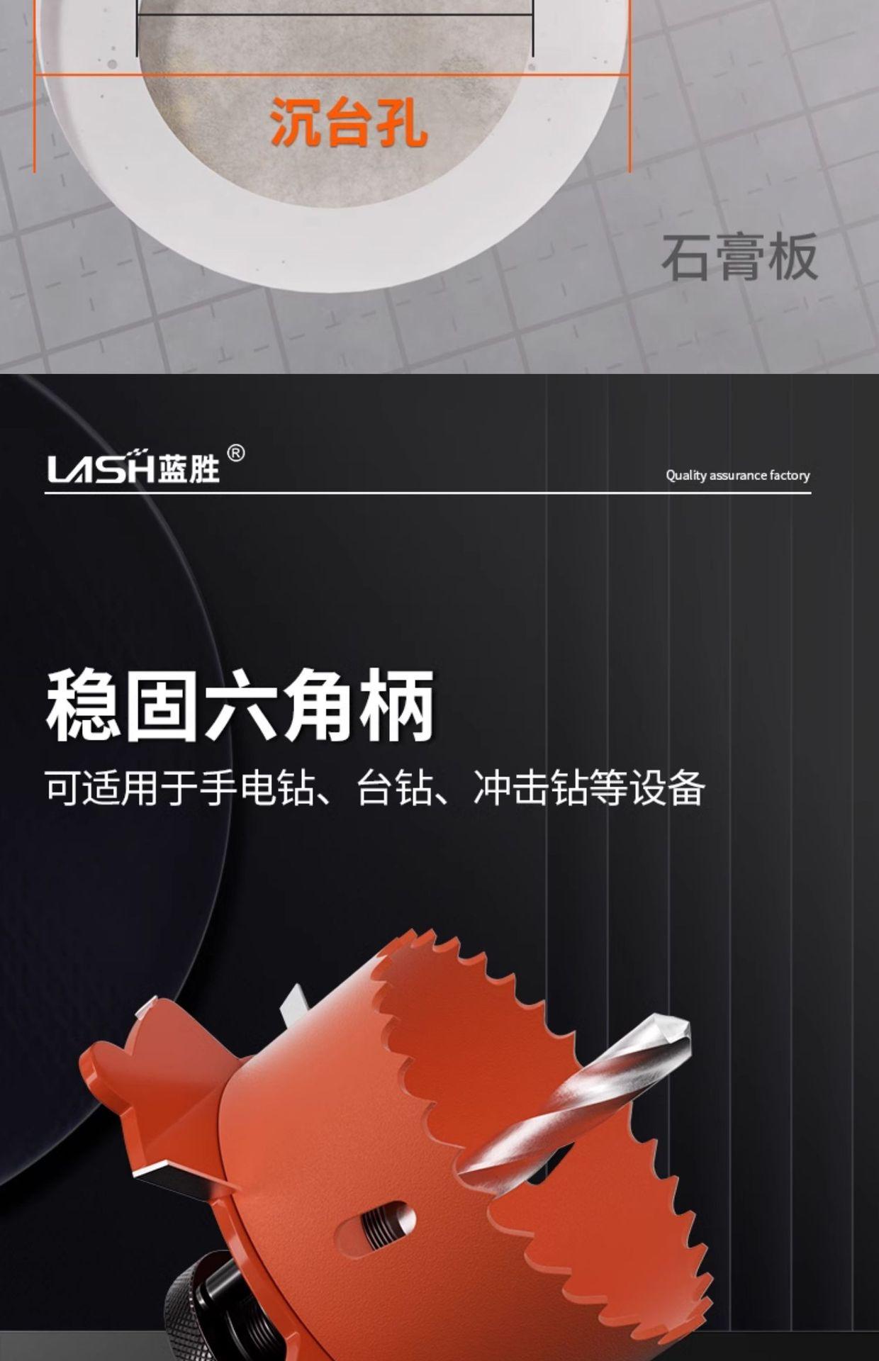 详情图_12.jpg