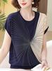 Camiseta de Verano de Manga Corta, Elegante y con Estilo Tejido de Punto para Mujer, Top de Moda de Verano Fino con Costuras en Color Contrastante, Camiseta Holgada