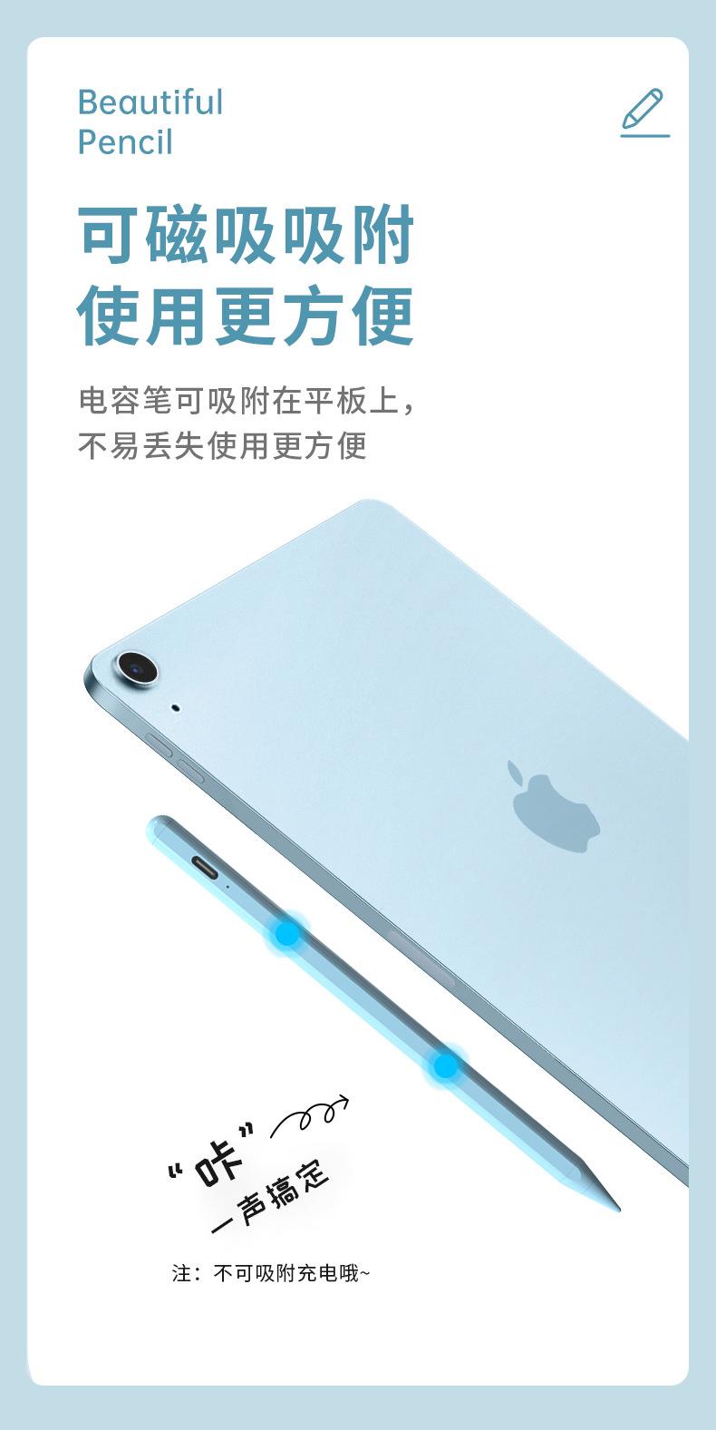 六代中文_08.jpg