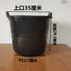 Cubeta de agua al por mayor uso en obra cubeta de cenizas cubeta de cemento engrosada construcción decoración pintura mortero yesero