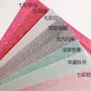 Suministrado directamente por el fabricante: Papel Glitter Colorido Súper Brillante, Papel Base Barji, Papel Base para Insignias Iridiscente, Papel de Color Acrílico