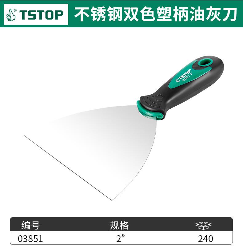 详情-06.jpg