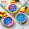 Medalla de Cristal Competición de Maratón Campeón Infantil Medalla de Oro Honor Estudiante Placa Metálica
