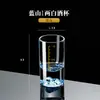 Juego de copa de licor y decantador de estilo chino de alta gama, 0.1 kg, para uso doméstico, copa de vino creativa de 100 ml con marcas