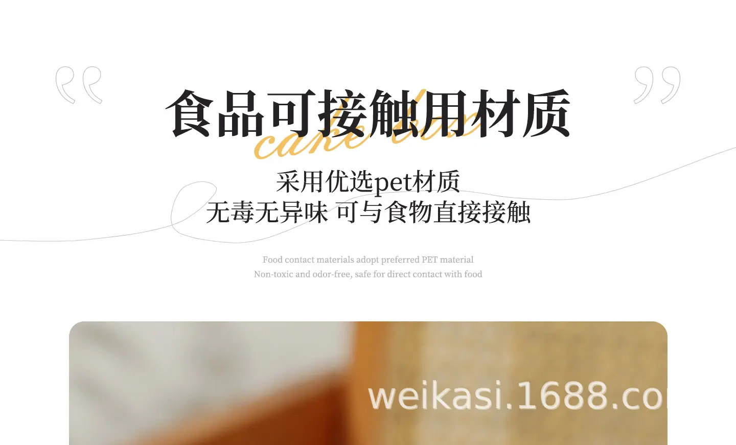 详情_03.jpg