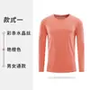 Ropa de secado rápido manga larga overol de Guangzhou deportes al aire libre camiseta diy maratón correr camiseta publicitaria logo al por mayor