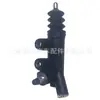 31470-0K100 É Adequado para Cilindro Mestre de Embreagem Toyota Hilux Hilux Vigo Revo