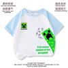 Camiseta Infantil Minecraft Creeper Manga Curta Meninos e Meninas Manga Curta Roupa Infantil 7